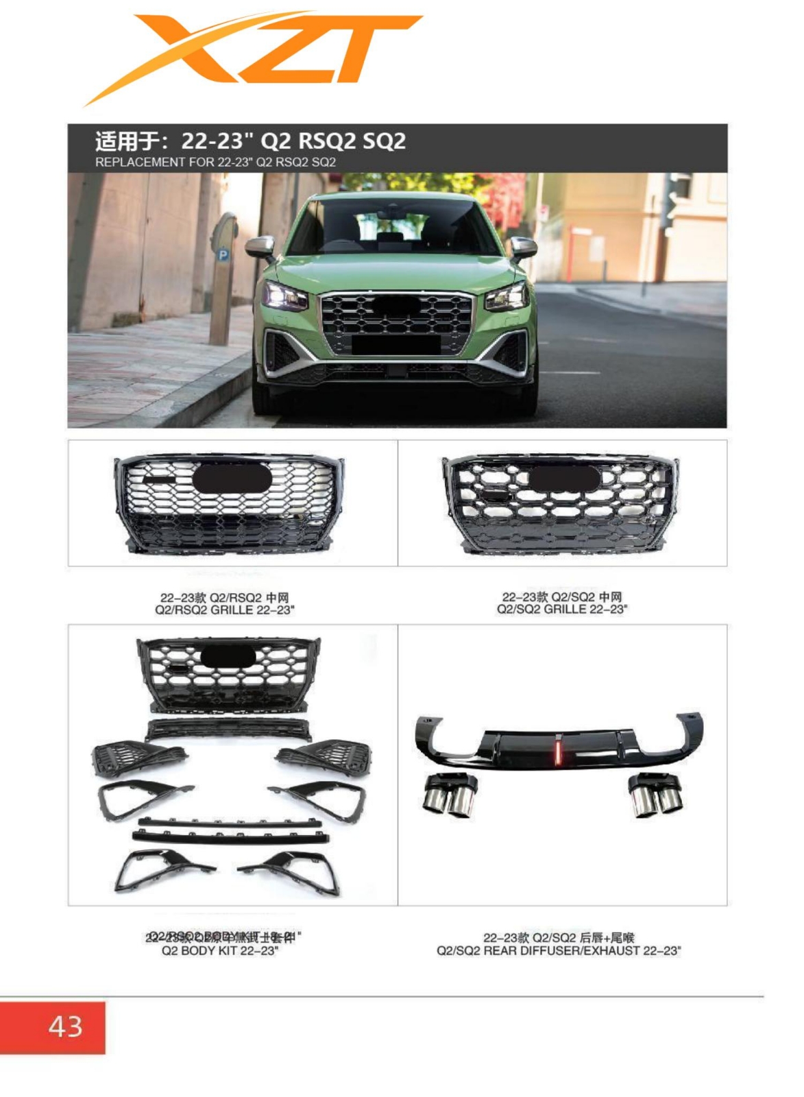 AUDI Q2 / RSQ2 / SQ2 22-23 Bodykit