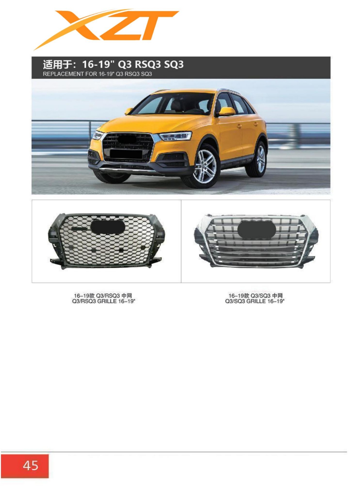 AUDI Q3 / RSQ3 / SQ3 16-19 Bodykit
