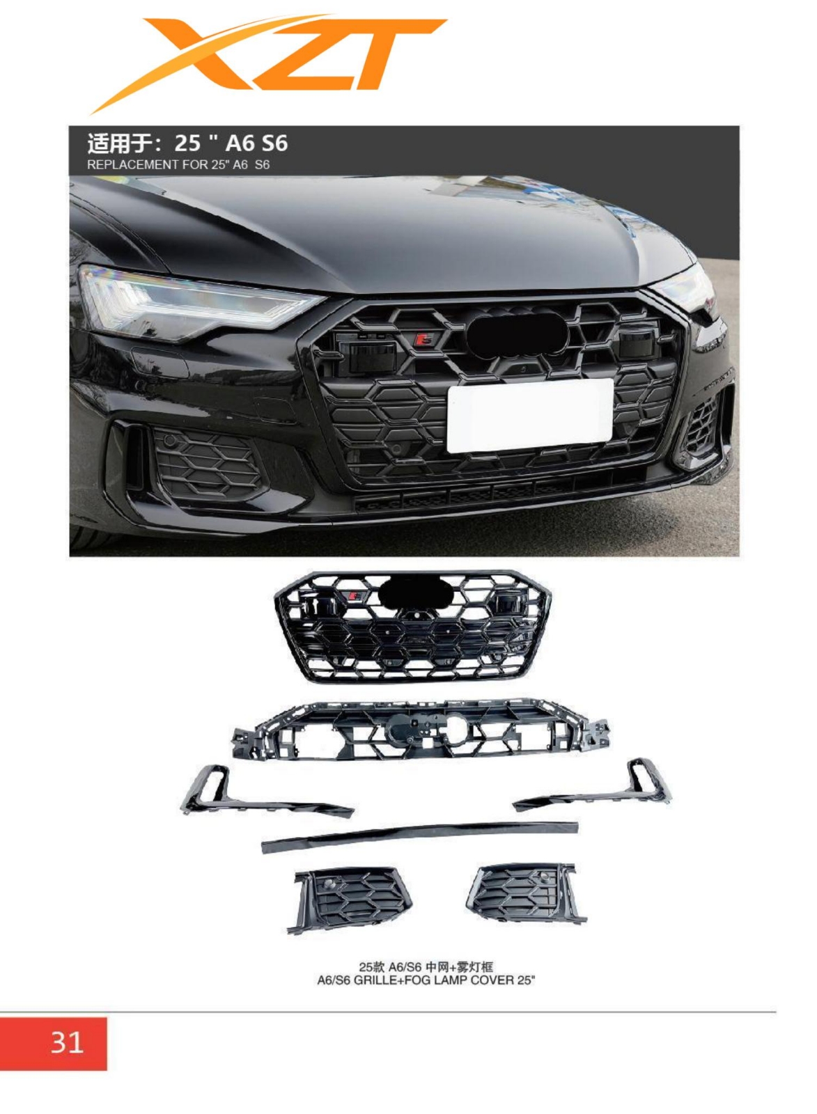 AUDI UA6 /S6 25 Bodykit