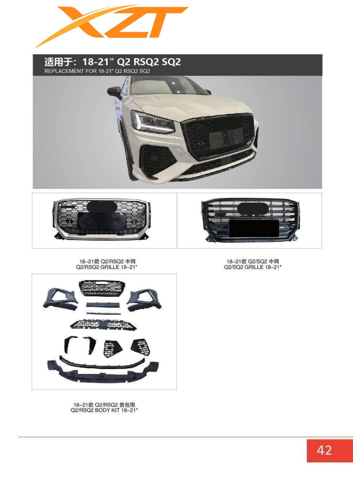 AUDI Q2 / RSQ2 /SQ2 18-21 Bodykit