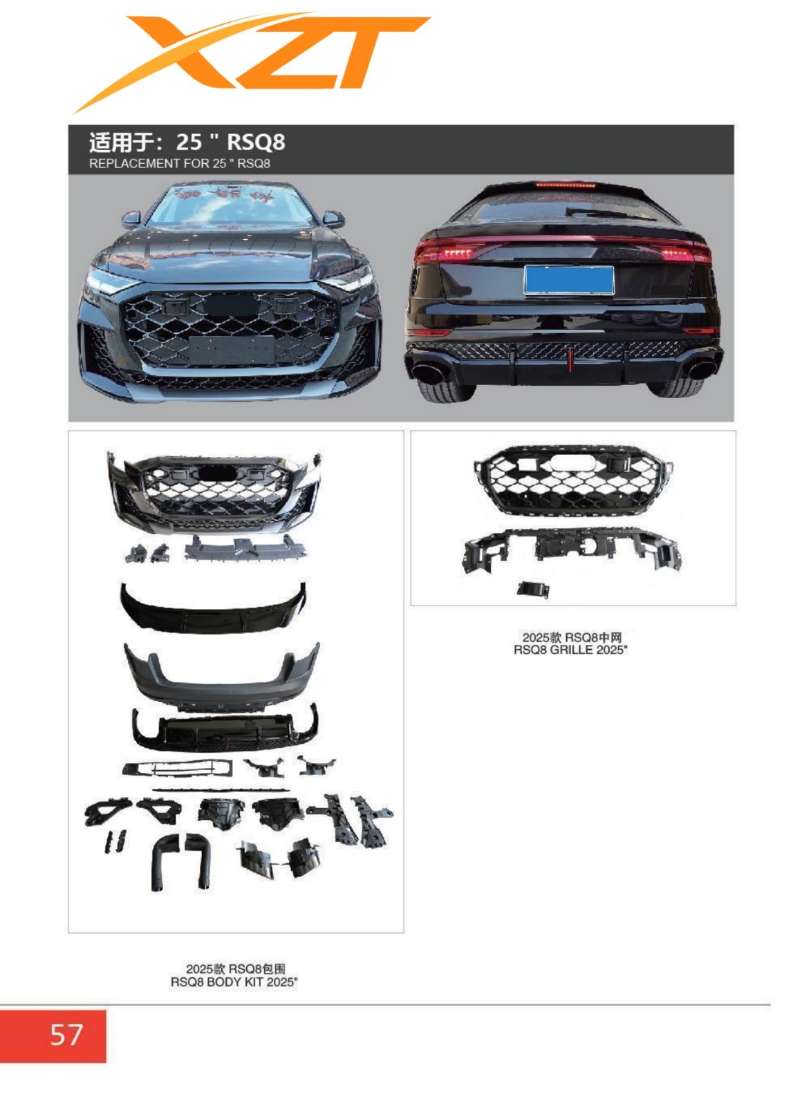 Audi RSQ8 25 Bodykit