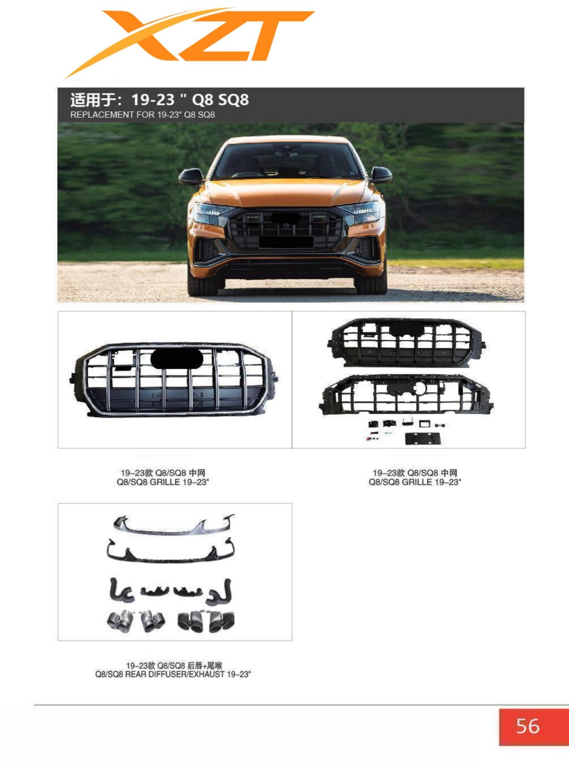 Audi Q8 Bodykit