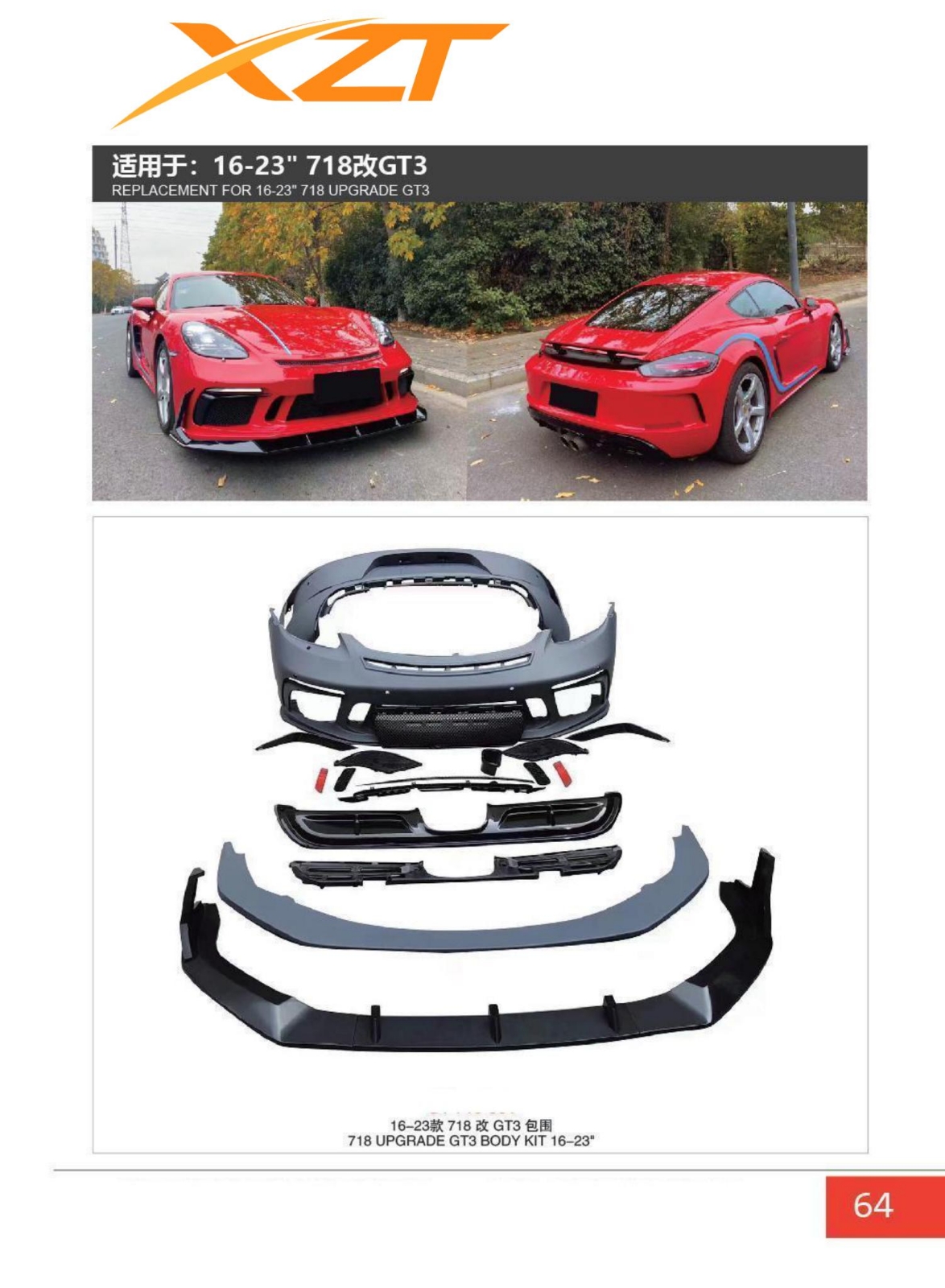 Porsche 718 conversion GT3 bodykit