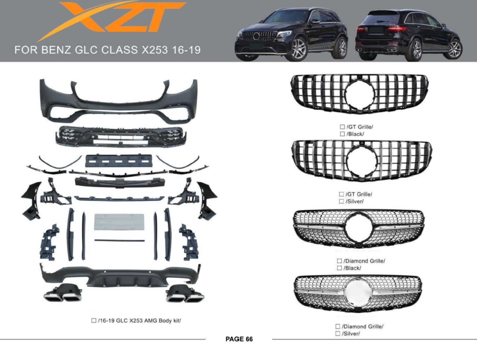 BENZ GLC CLASS X253 16-19 BODYKIT