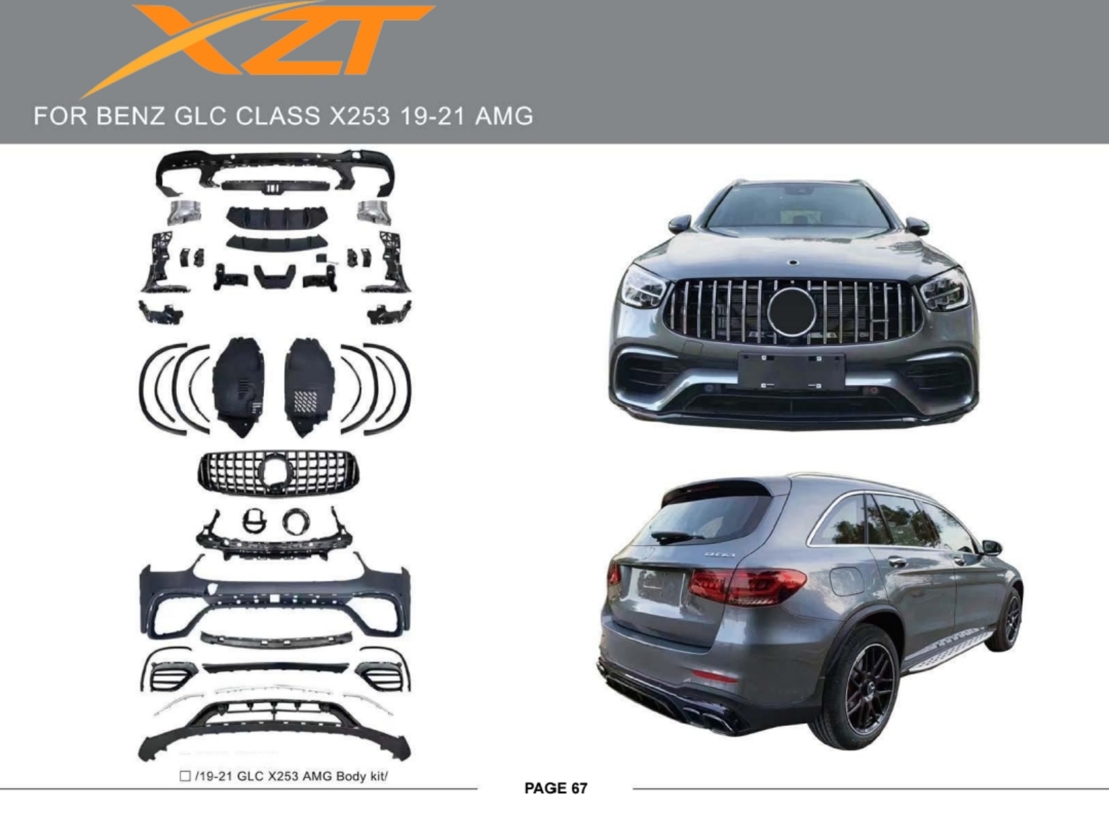 BENZ GLC CLASS X253 19-21 AMG BODYKIT