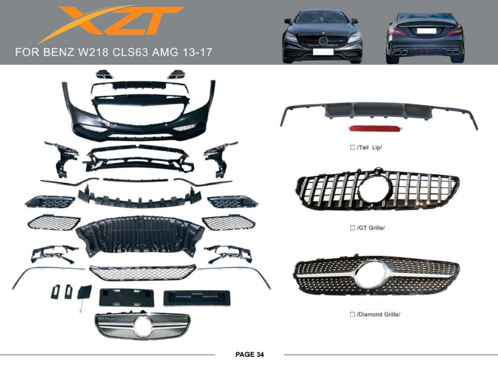 BENZ W218 CLS63 AMG 13-17 BODYKIT