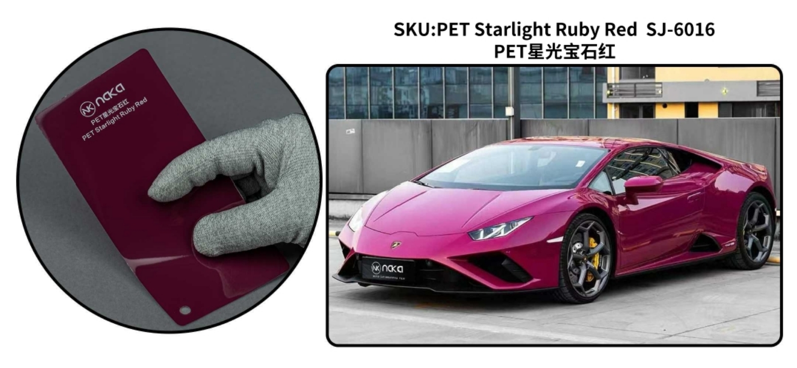 PET Starlight Ruby Red