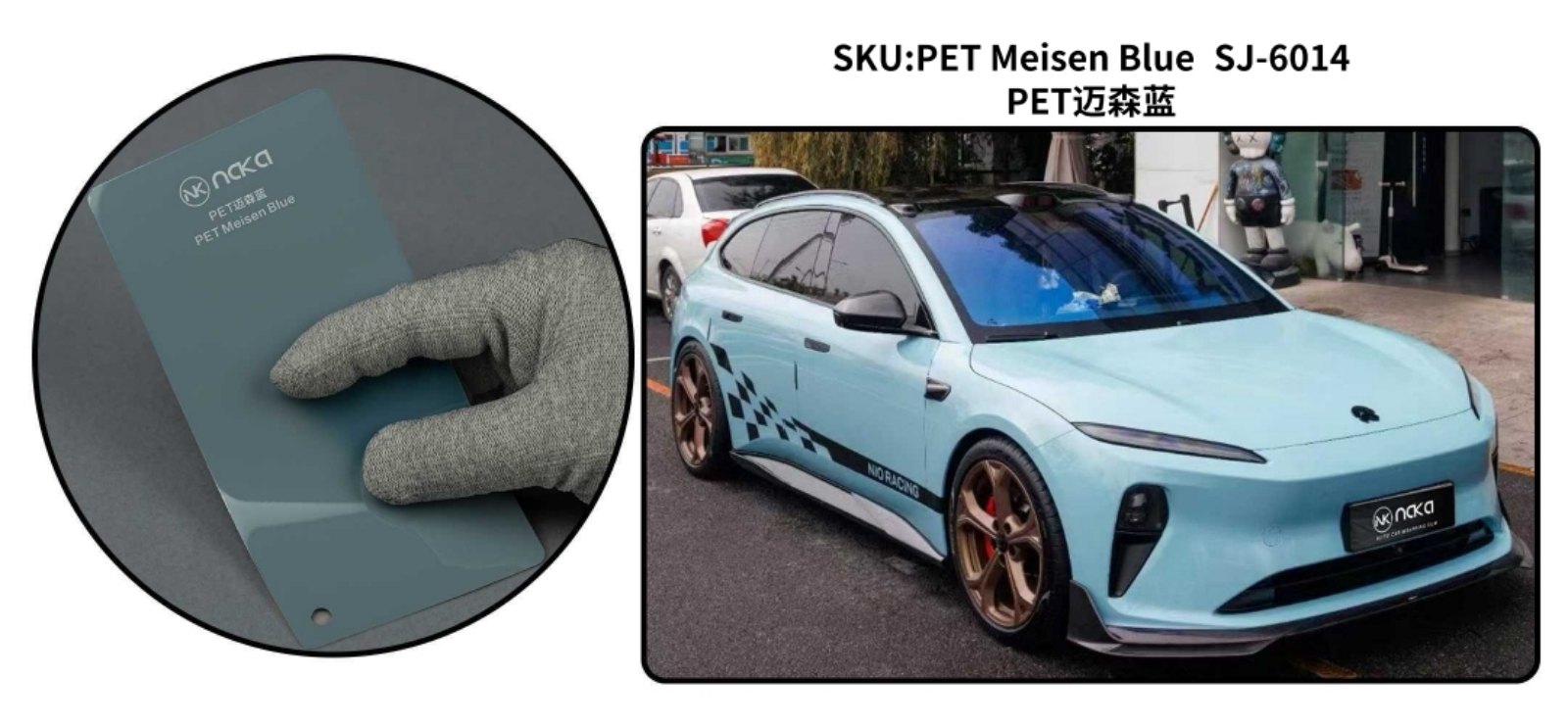 PET Meisen Blue