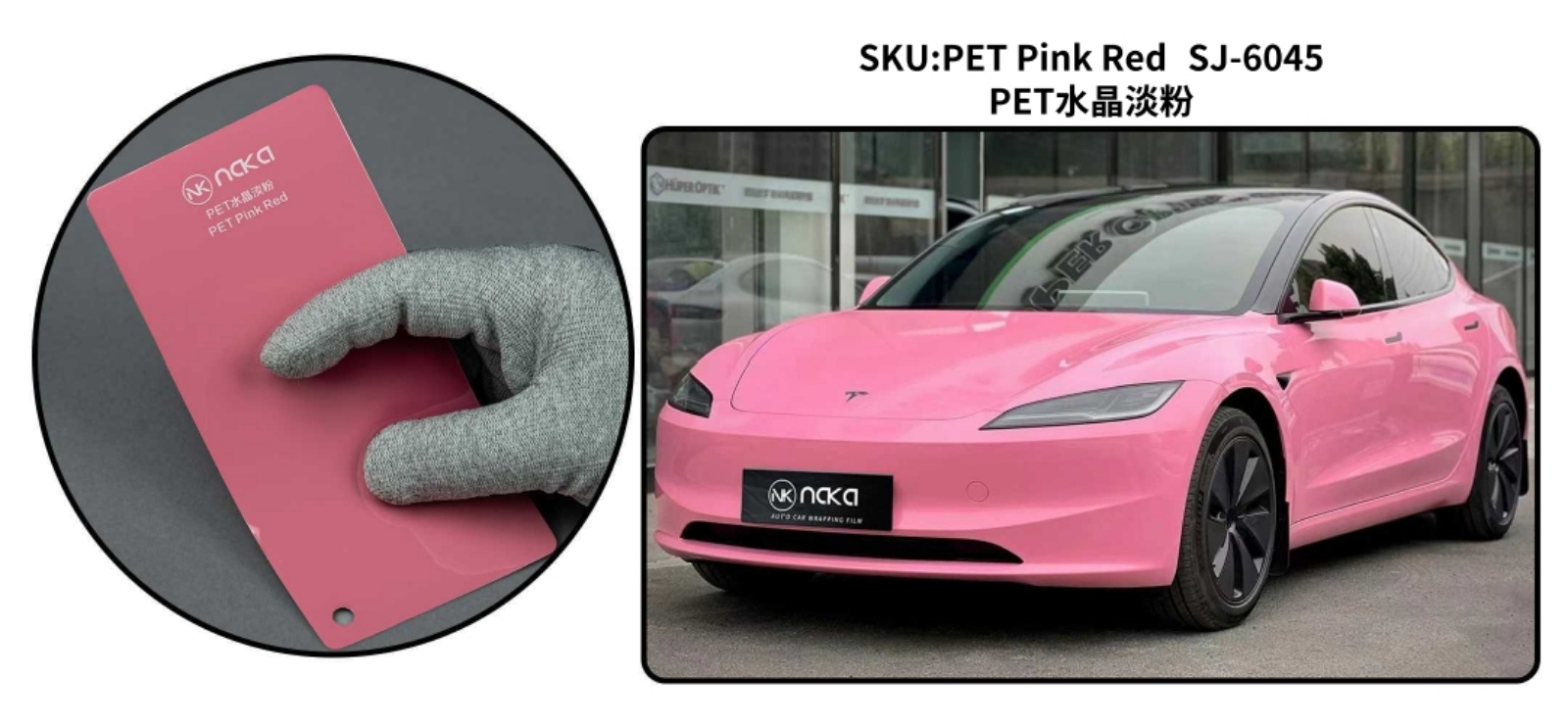 PET Pink Red