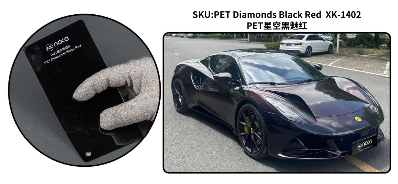 PET Diamonds Black Red