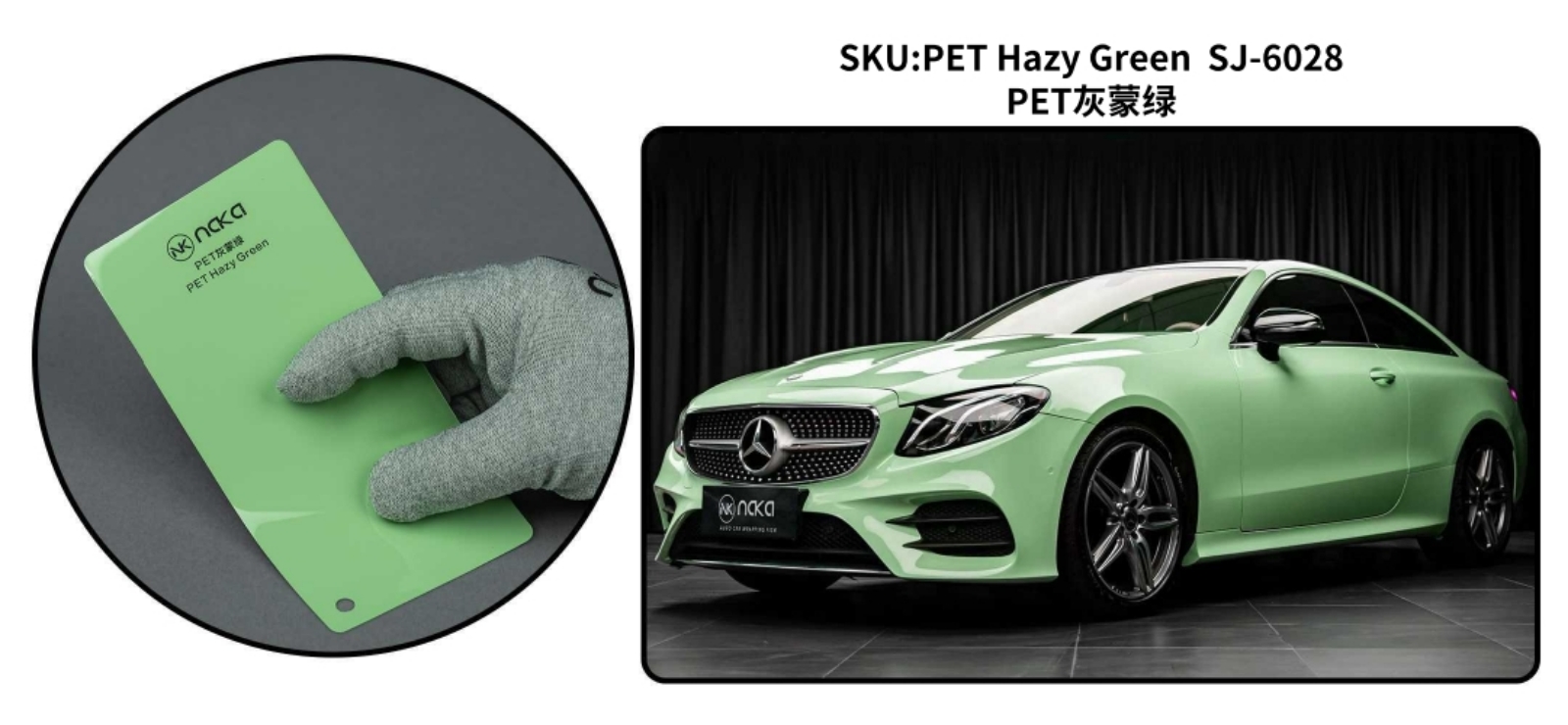 PET Hazy Green