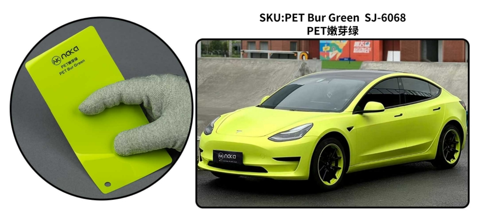 PET Bur Green