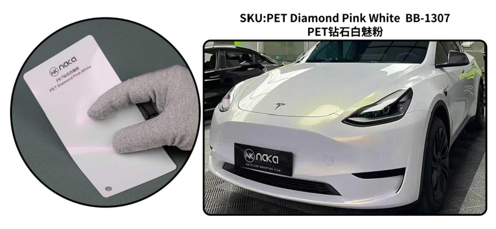 PET Diamond Pink White