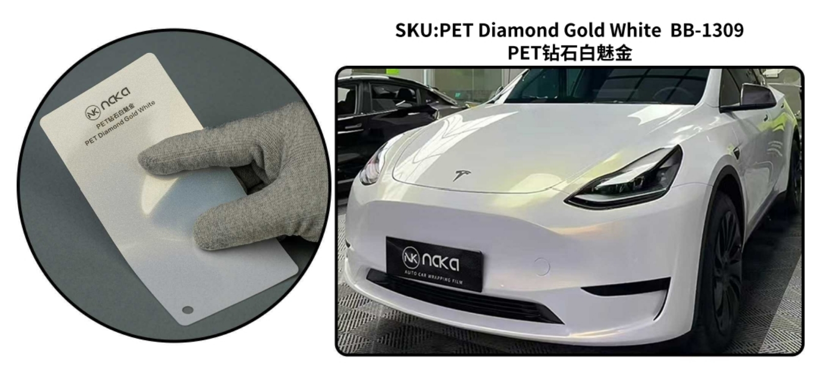 PET Diamond Gold White