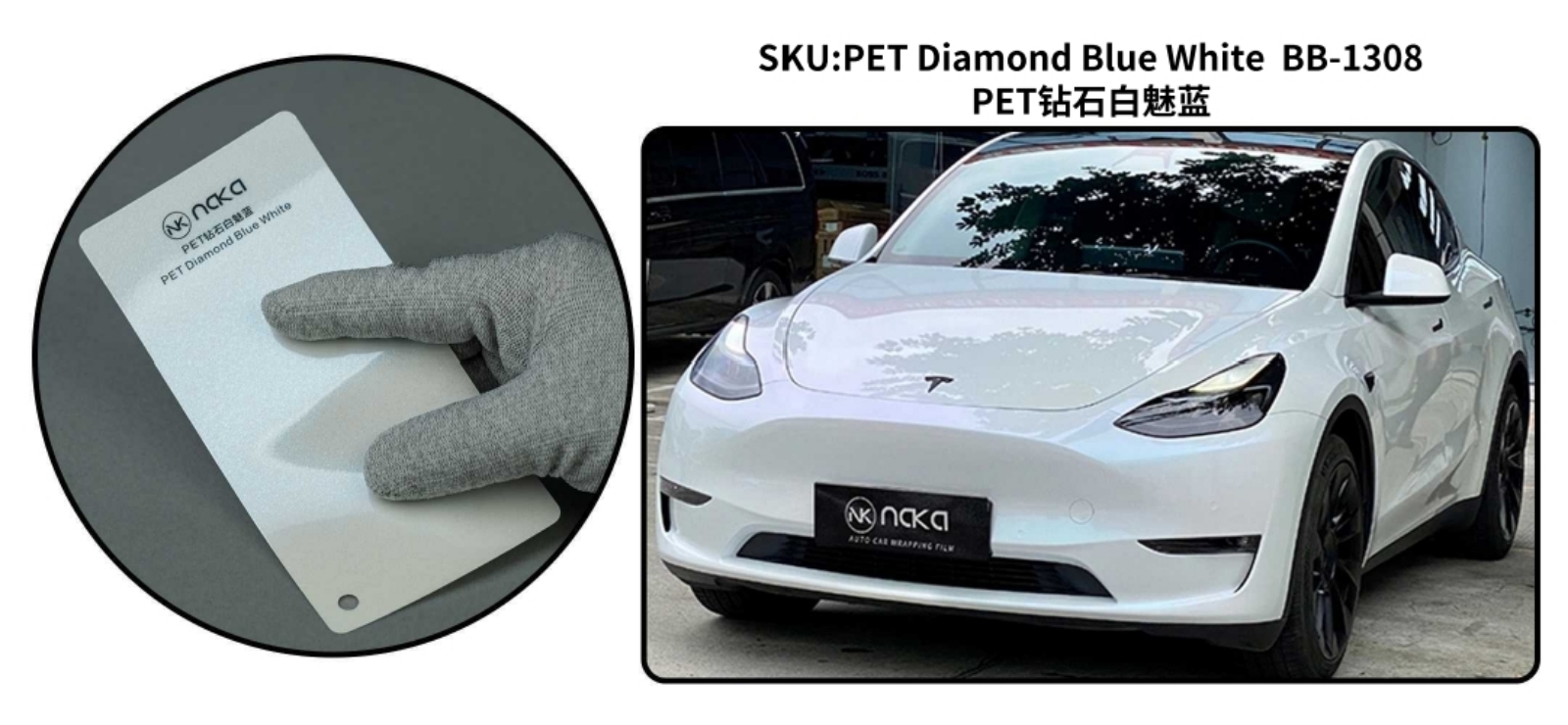 PET Diamond Blue White