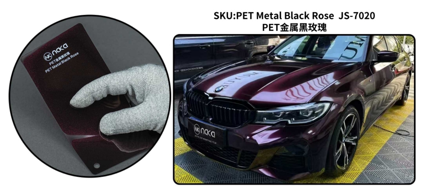 PET Metal Black Rose