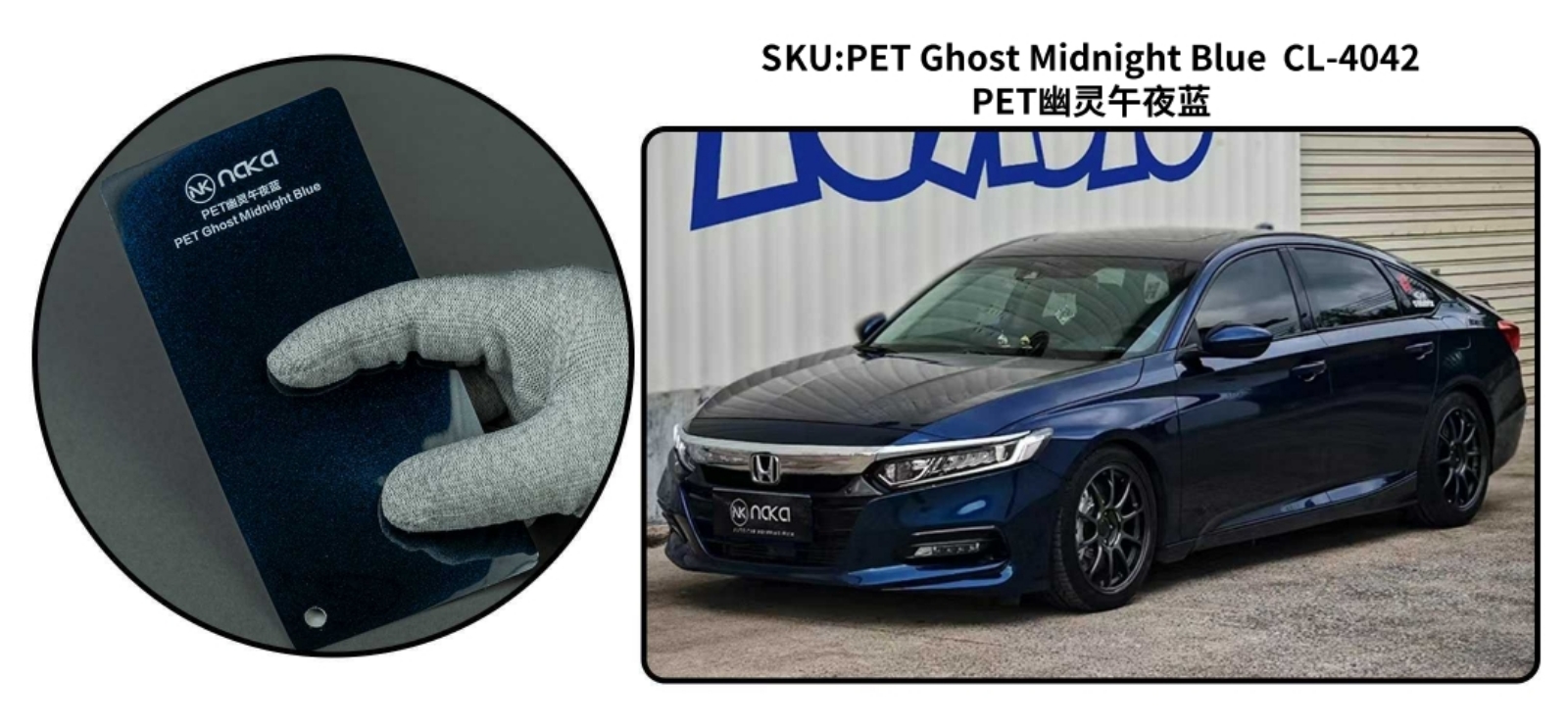 PET Ghost Midnight Blue