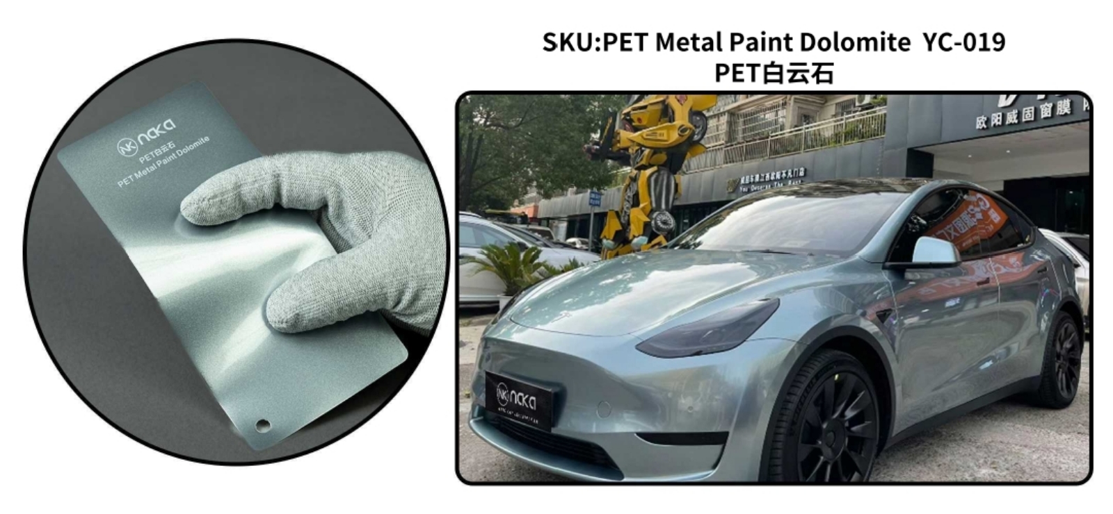 PET Metal Paint Dolomite