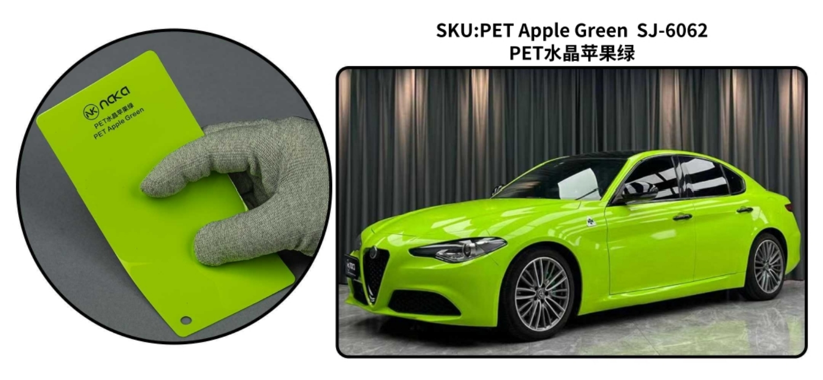 PET Apple Green