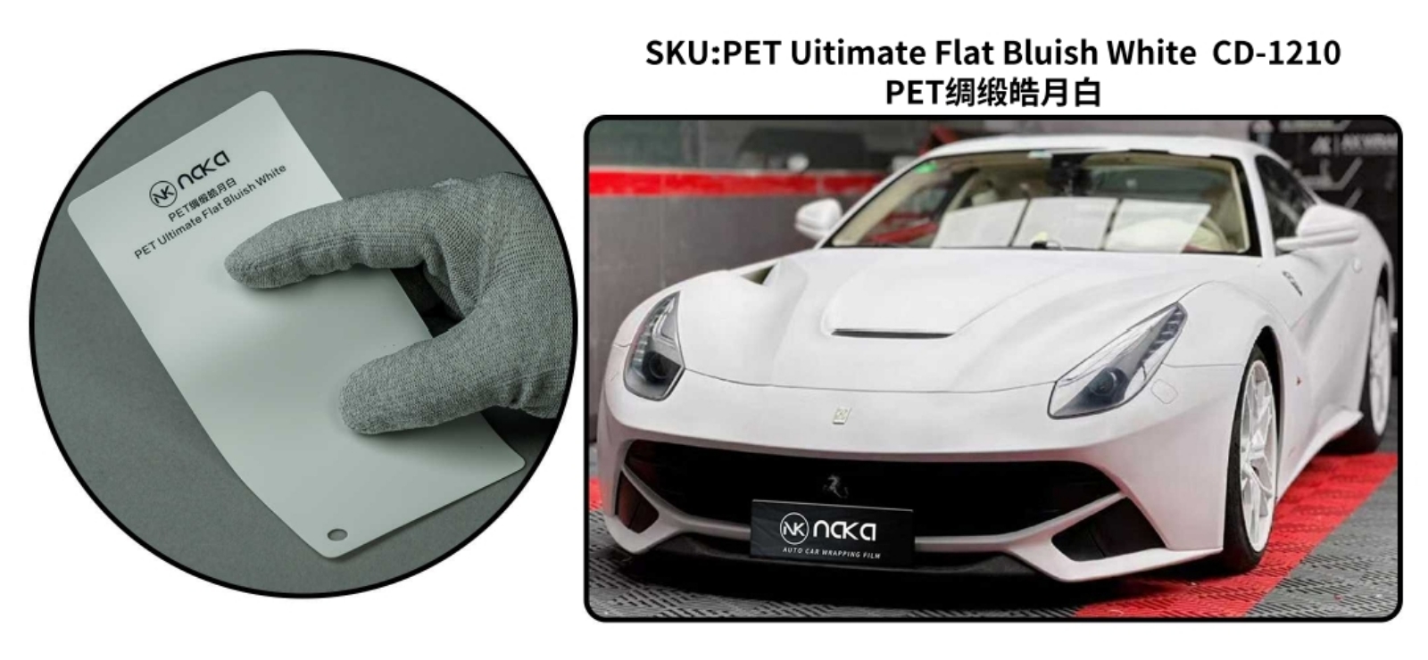 PET Ultimate Flat Bluish White