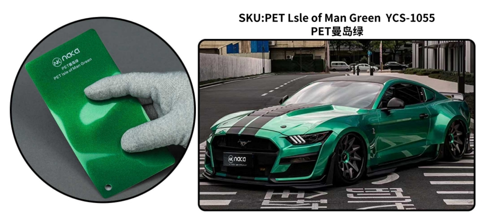 PET Lsle of Man Green