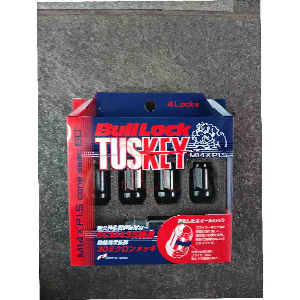(D-1-3-H554)toyota vellfirer alphard40 tuskey bull lock t600b m14*p1.5 agh40 anh40 aahh40