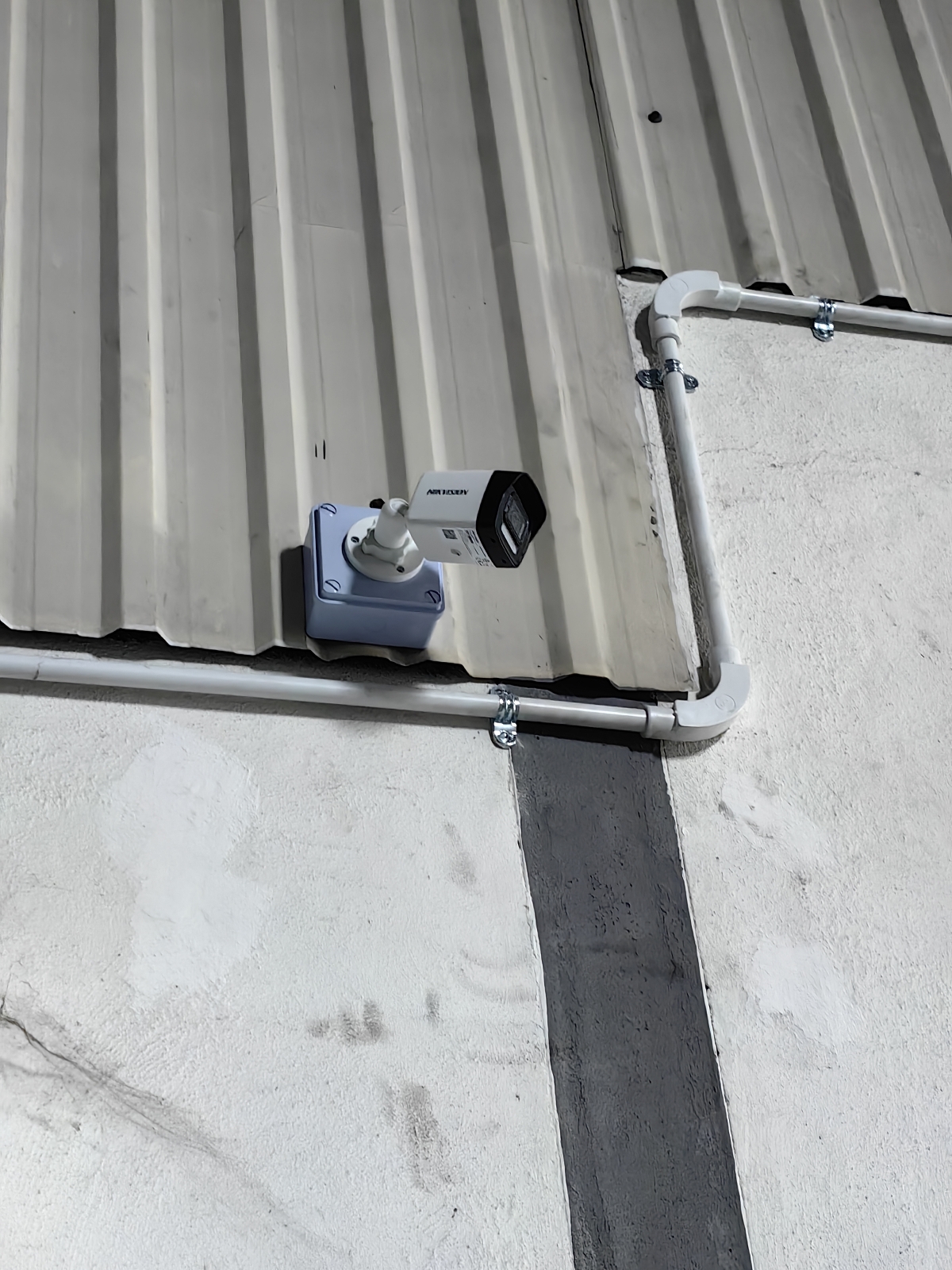 CCTV Installation at Alor Gajah
