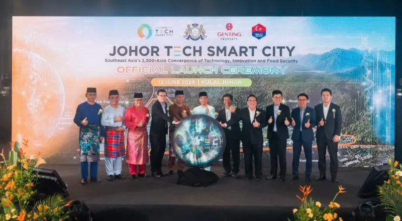 云顶打造800亿柔佛智慧科技城:古来AI与房地产引爆新一轮投资狂潮