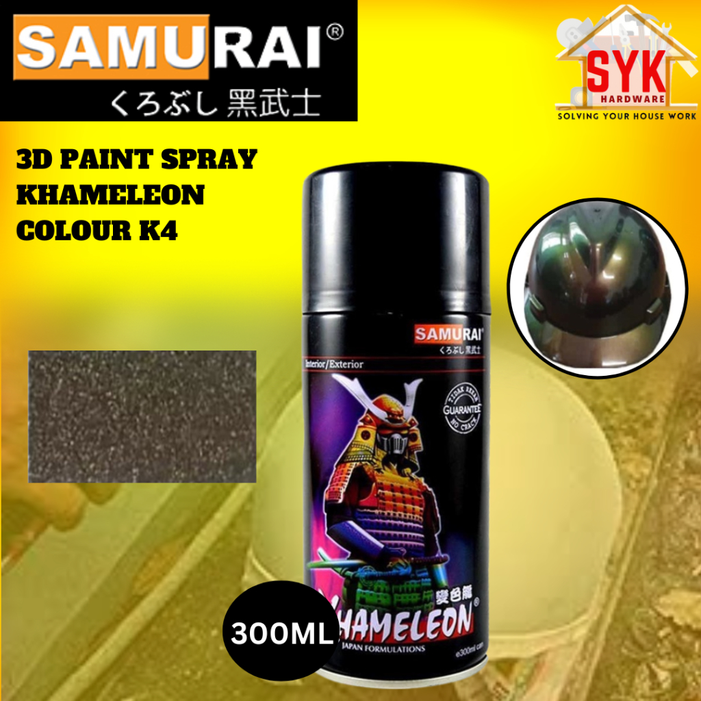 SYK Samurai K4 Khameleon Paint Spray Colour 3D Paint High Gloss Aerosol Spray Paint Motor Cat Spray 300ml