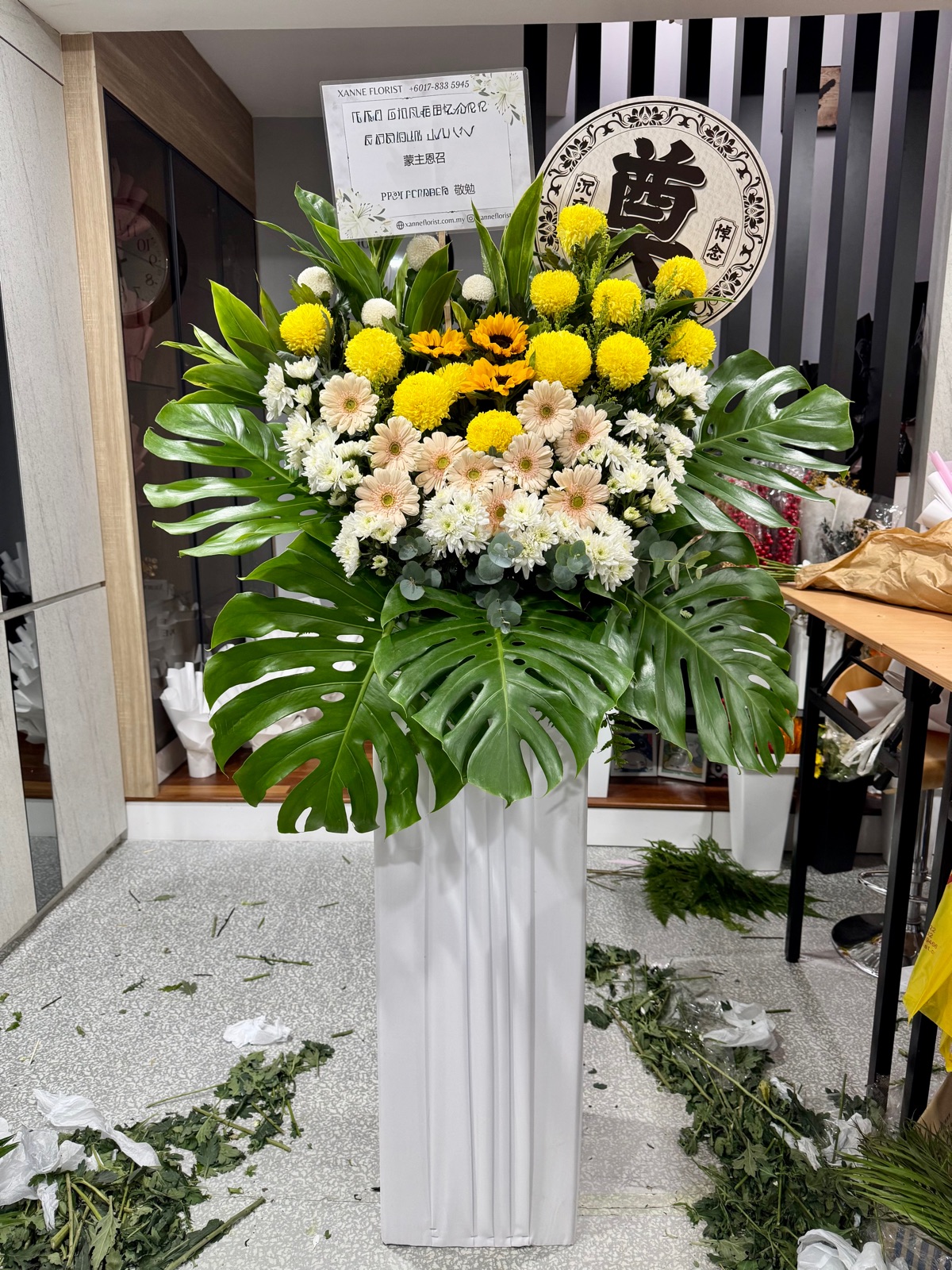 Condolences Flower 180