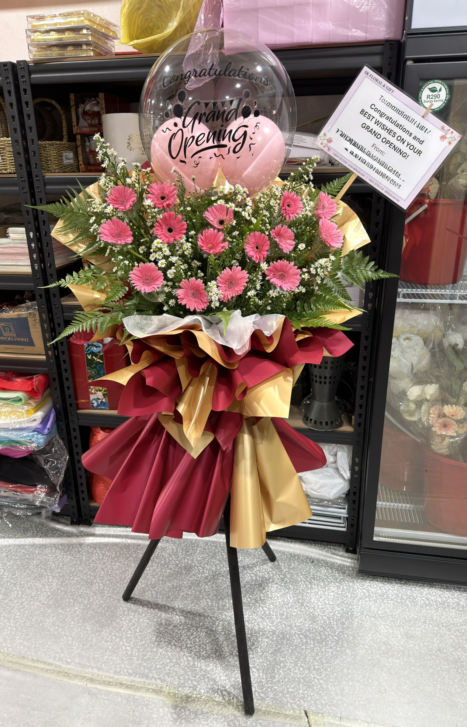 Opening Flower 161