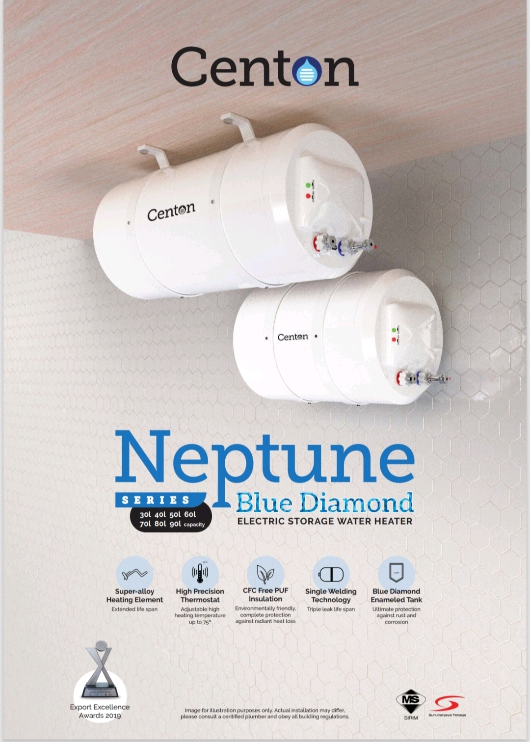 Centon Nepture Series Blue Diamond Electric Storage Water Heater