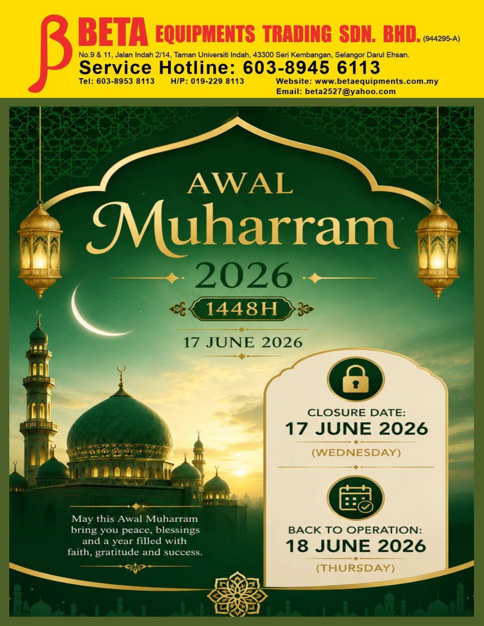AWAL MUHARRAM 2026