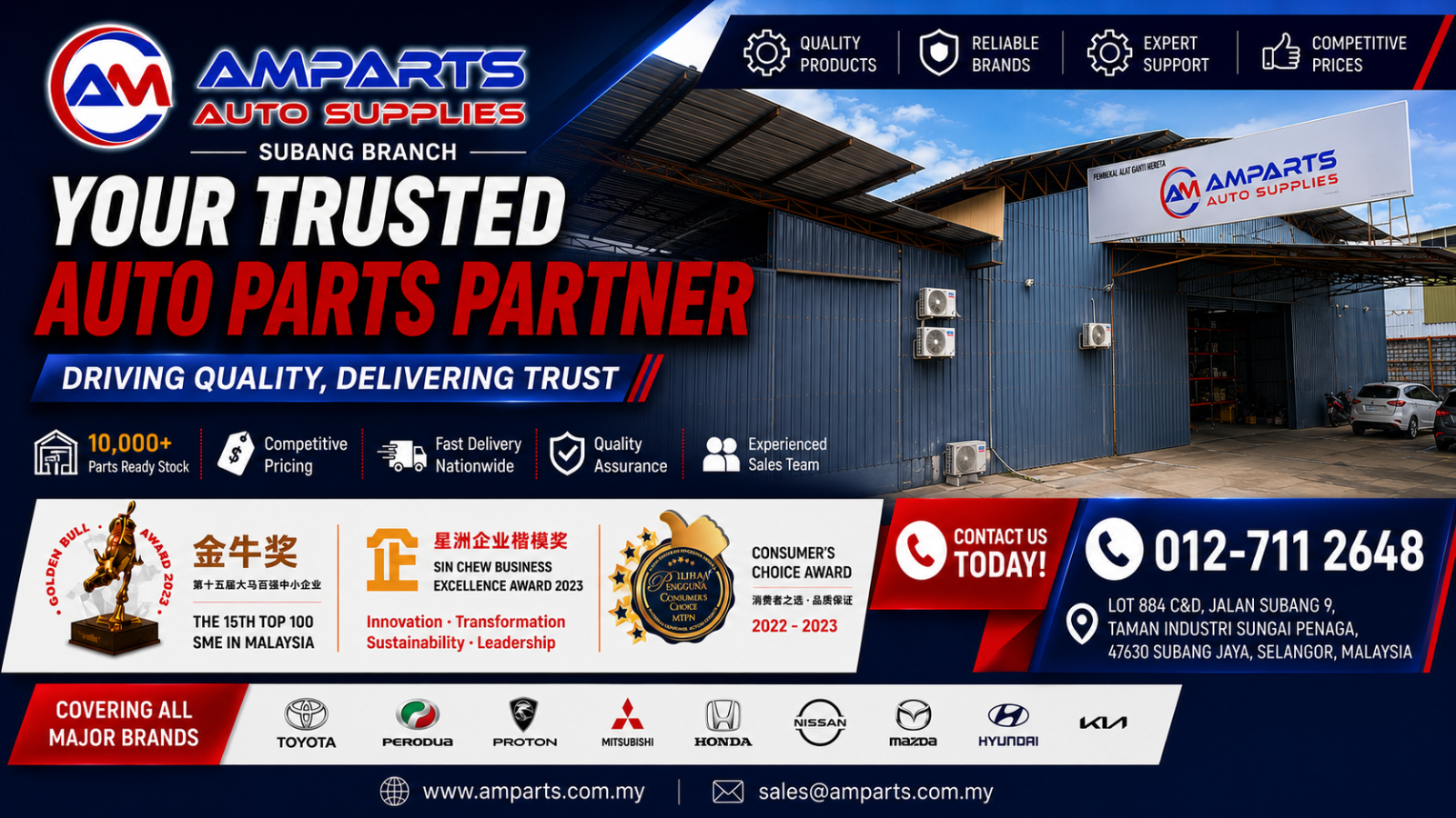 Amparts Subang Branch