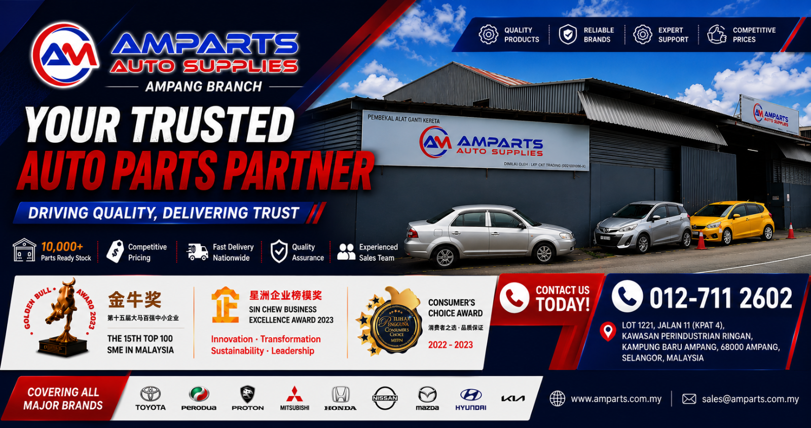 Amparts Ampang Branch