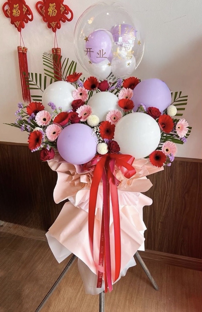 Opening Flower 162