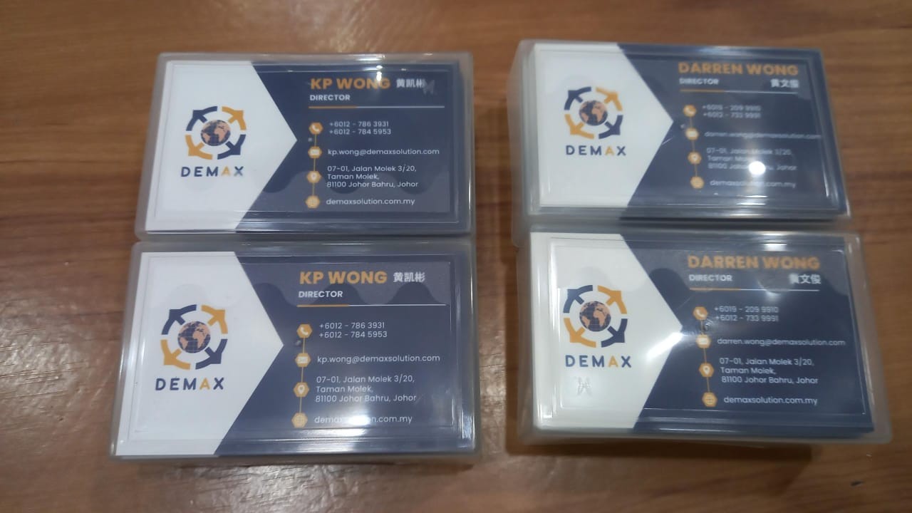 Namecard