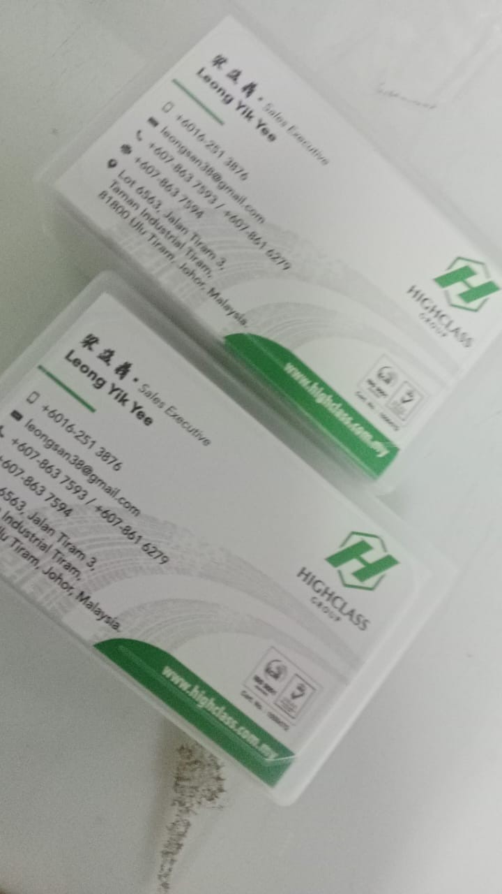 Namecard