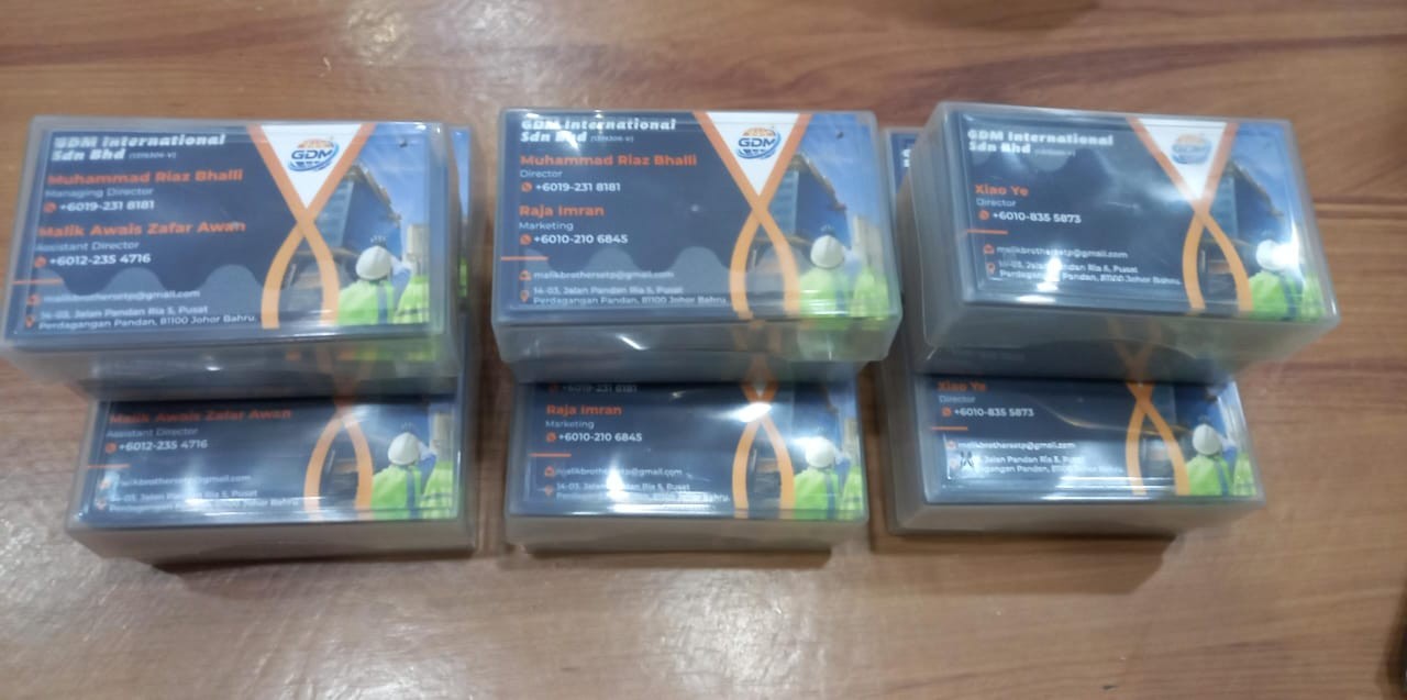 Namecard