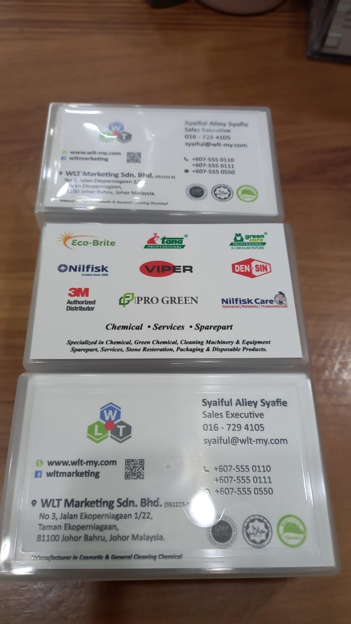 Namecard with Spot UV