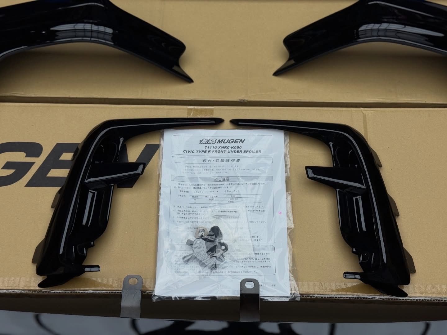 ORIGINAL MUGEN无限 FRONT BUMPER GARNISH