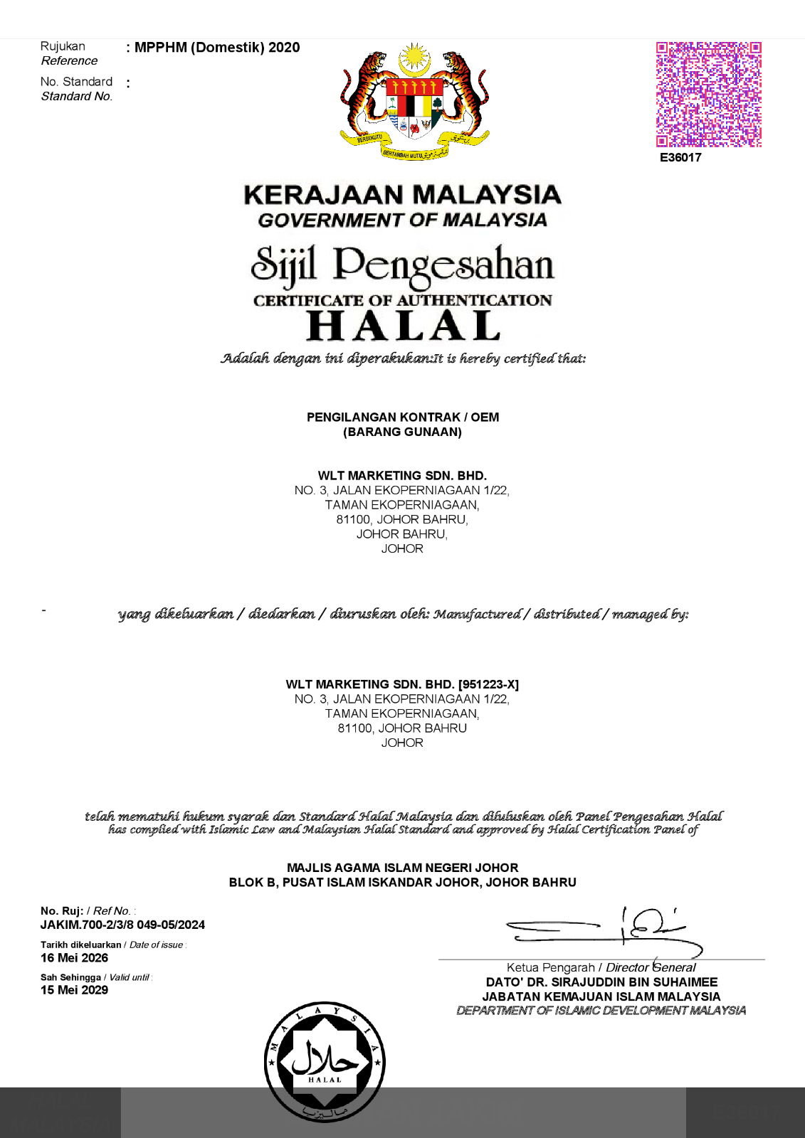 Certificate & Letter