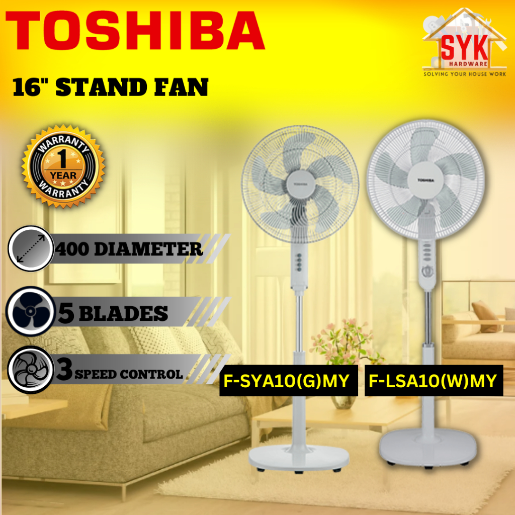 SYK Toshiba F-LSA10(W)MY F-SYA10(G)MY 16 Inch Stand Fan 5 Blade Electric Floor Stand Fan Kipas Berdiri Angin