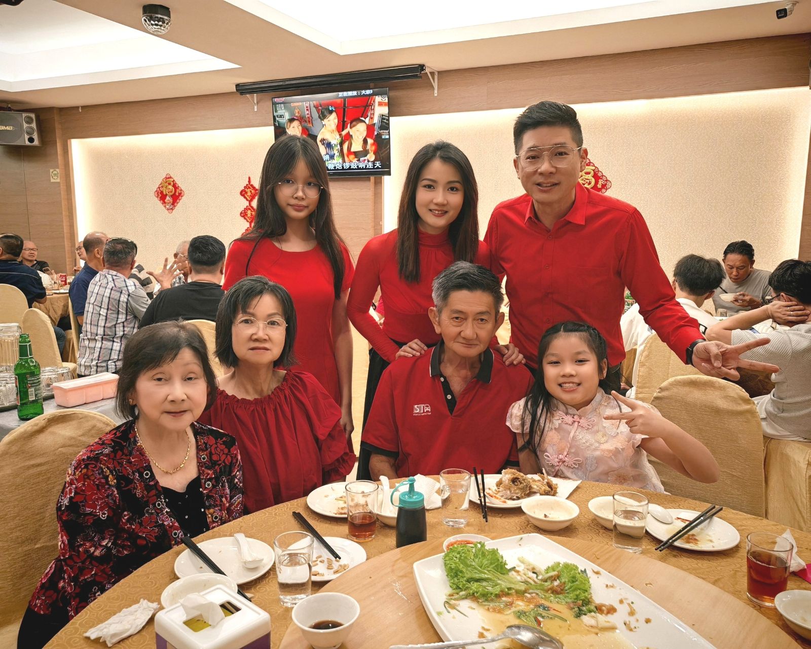 2025 Year-End Banquet