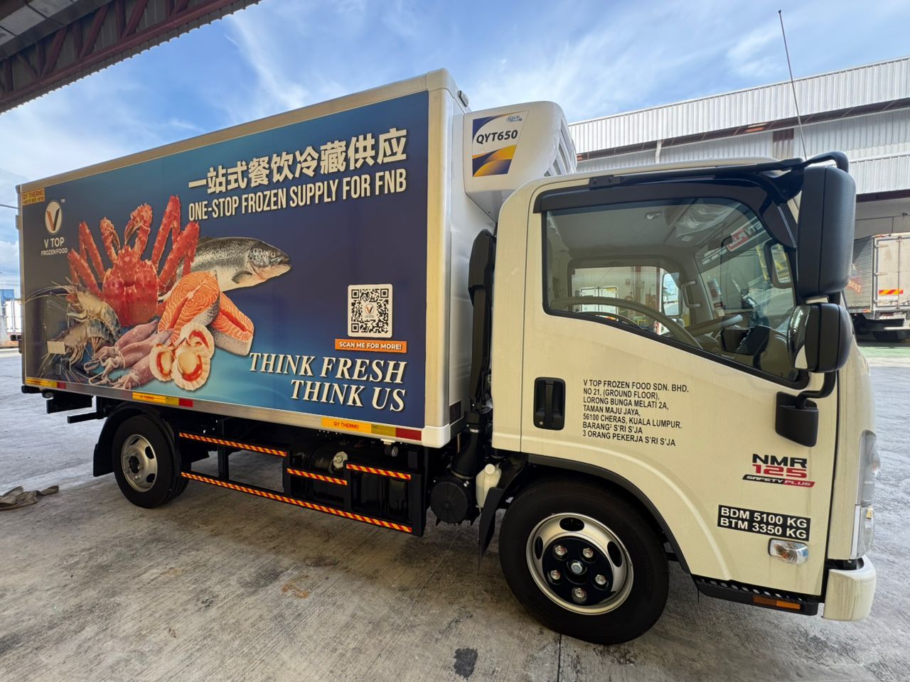 🚛 Another New Refrigerated Lorry Added to Our Fleet!