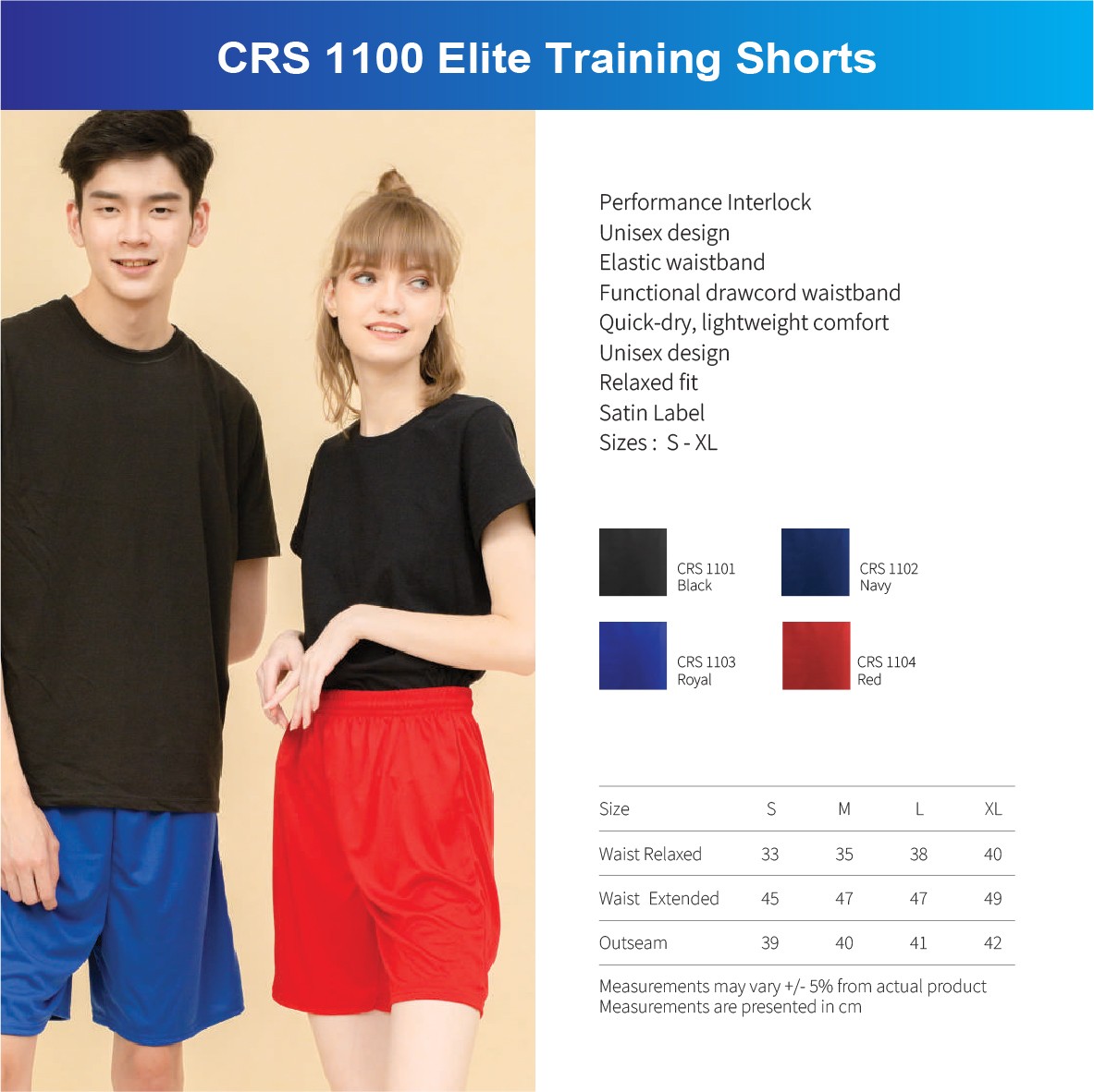 CRS 1100 Elite Training Shorts