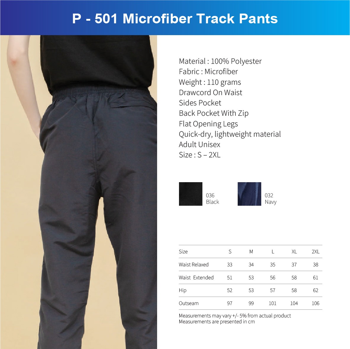 P - 501 Microfiber Track Pants