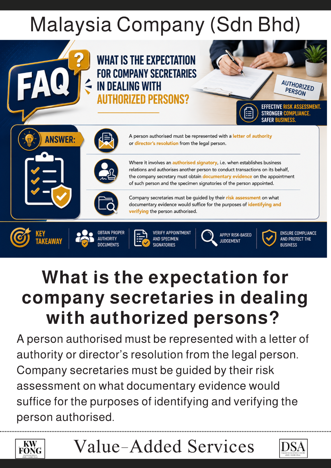 What is the expectation for company secretaries in dealing with authorized persons?  公司秘书在处理授权人士（Authorised Person）时应有哪些要求？