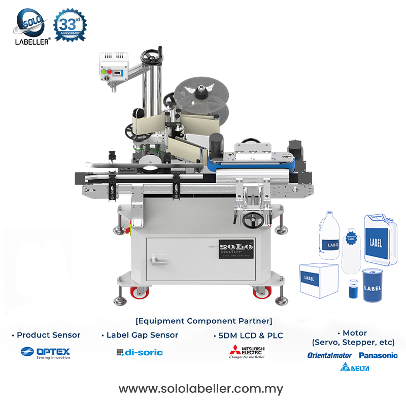 SOLO Side Compact Labelling Wrap Around Machine - 🔥 33% OFF LABELLING MACHINE PROMOTION 🔥