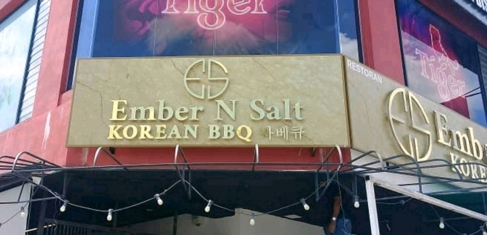 PAKAR PAPAN TANDA RESTORAN KOREAN BBQ 3D LED STAINLESS STEEL GOLD BACKLIT DI PUCHONG & JALAN KENARI